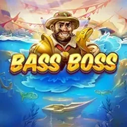 Jogo em destaque na 88R