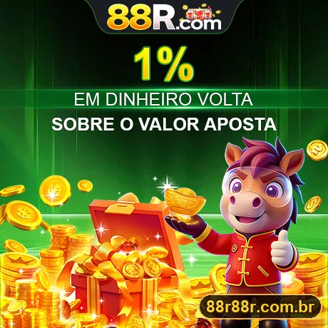 Promoção oficial 88R